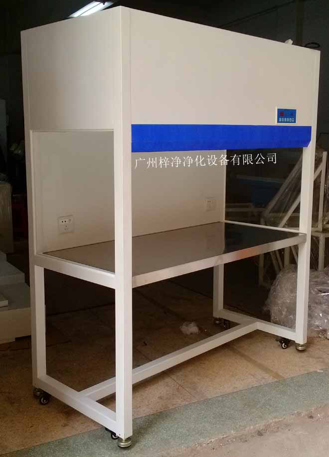 潔凈工作臺(tái),是一種提供局部無塵、無菌工作環(huán)境的空氣凈化設(shè)備。